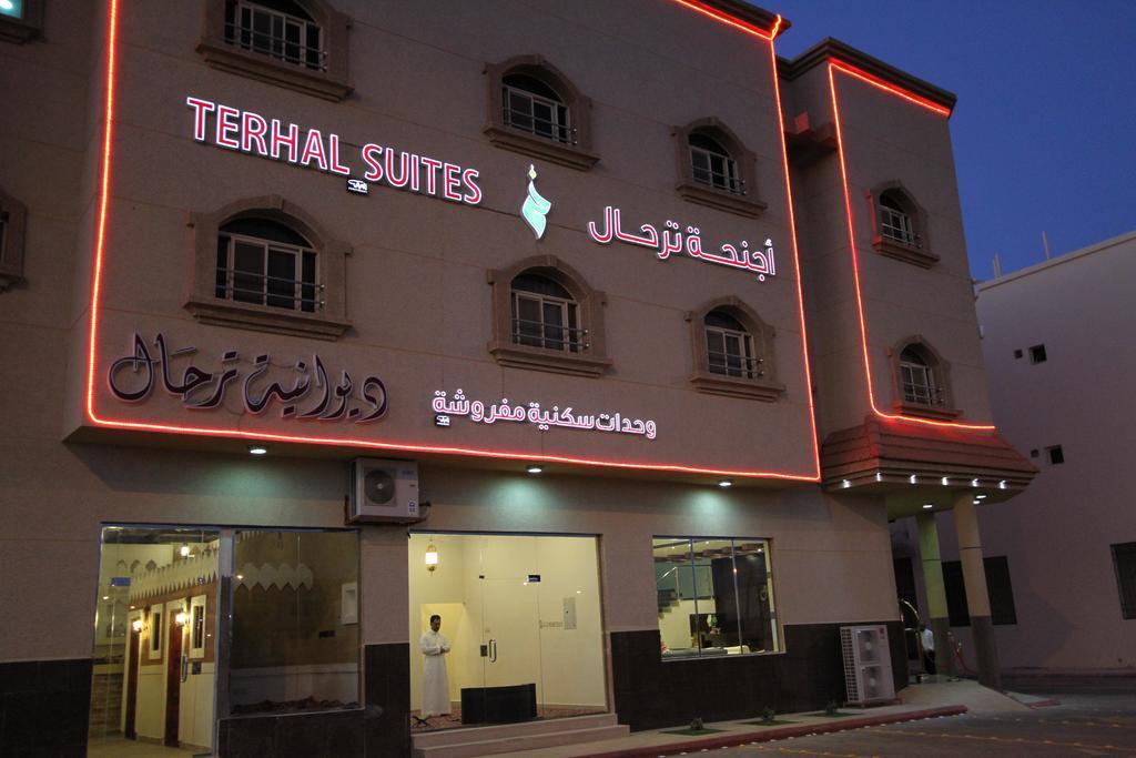 Terhal Hotel Suites Ha'il Eksteriør bilde